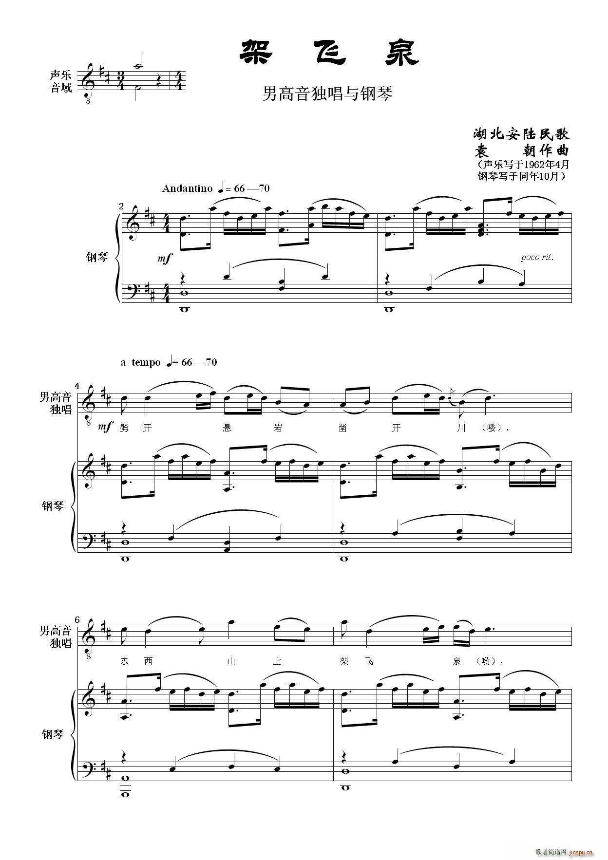 wȪ иc(V)1