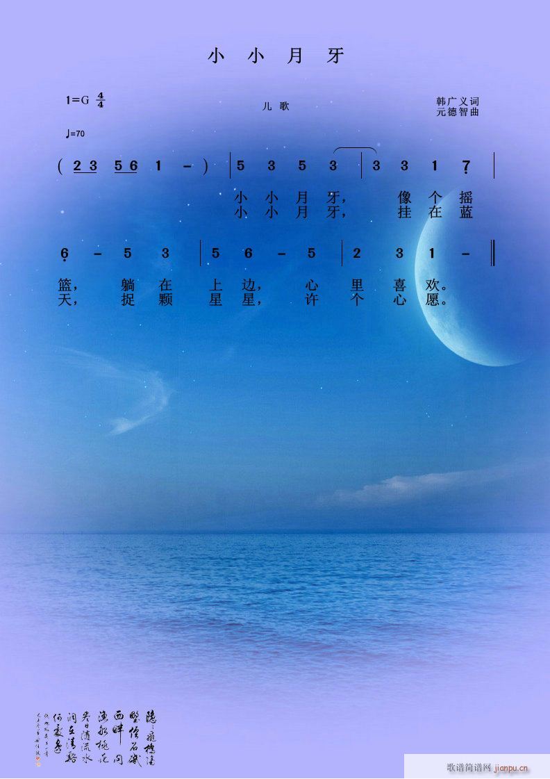 (ָV)1