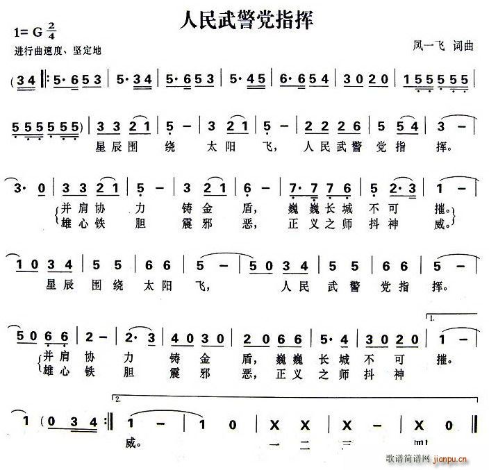 侯hָ](ָV)1