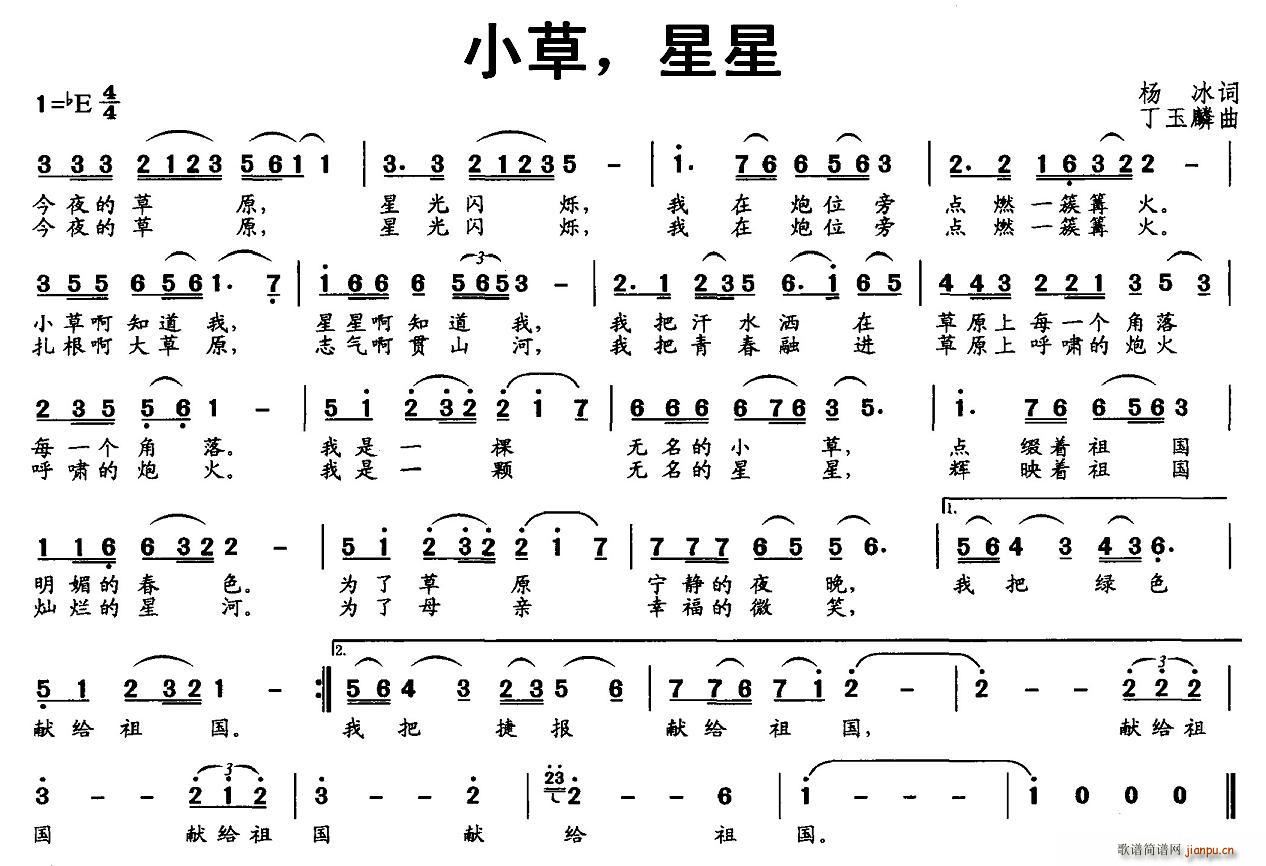 С(ָV)1