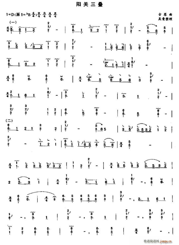(yng)P(gun)B (Ź~PV)1