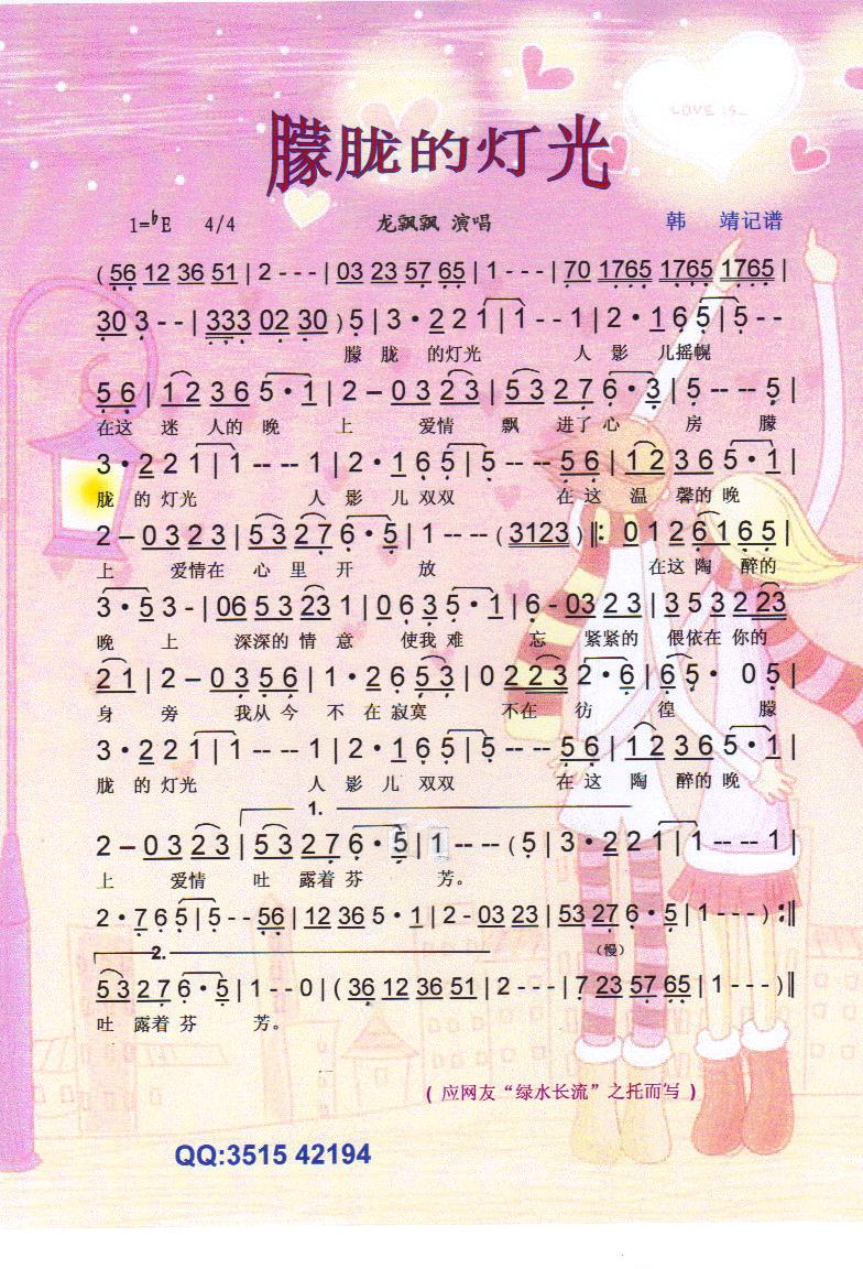 Vğ⡾V(ָV)1