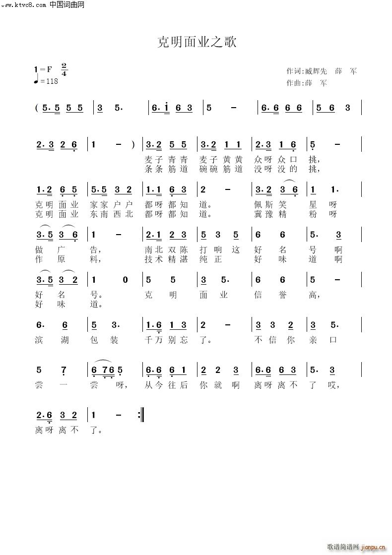 ������I(y��)֮�� 08̖(ʮ�ּ�����)1