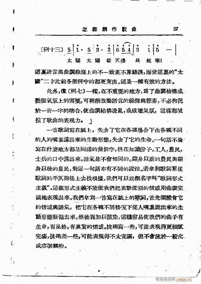 ӄ(chung  ) Ŀ1 60(ʮּ)29