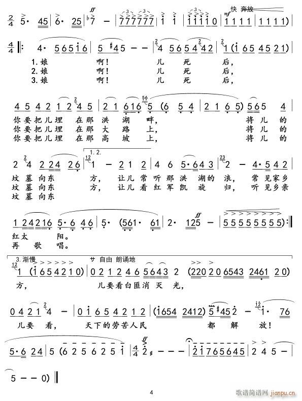 ڿ󱊶04(ʮּ)1