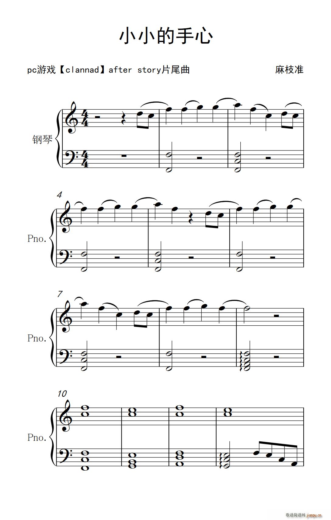 СС(ָV)1