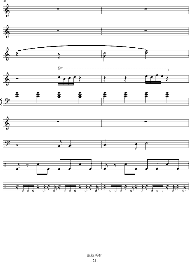 Iˮo(w)(V)21