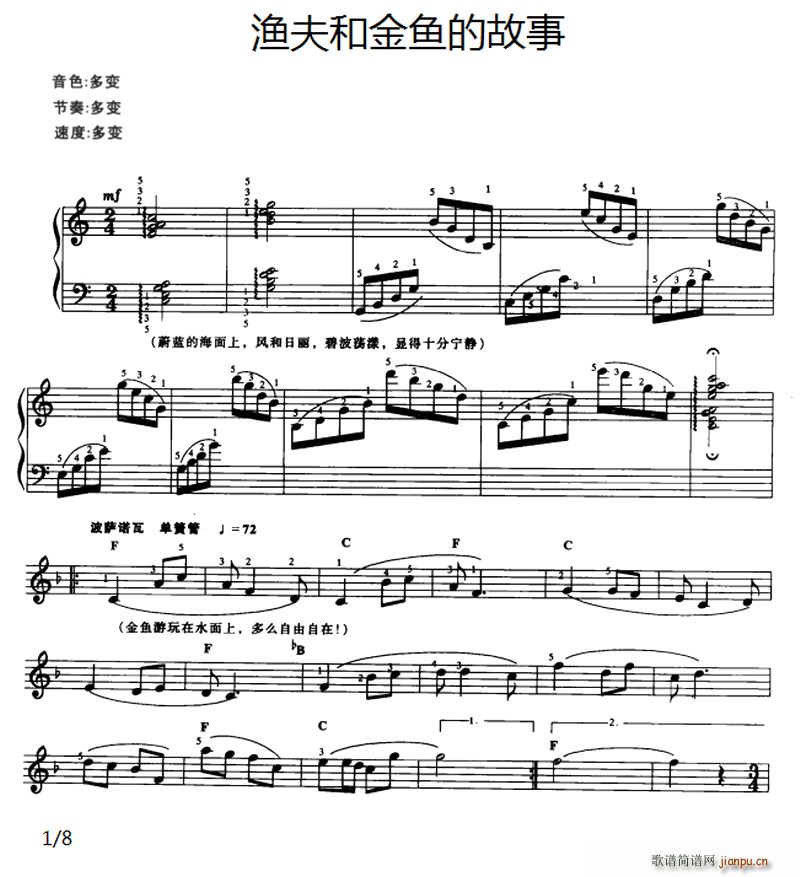 Oͽ~(y)Ĺ(V)1