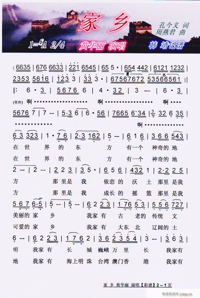 l V(ָV)1