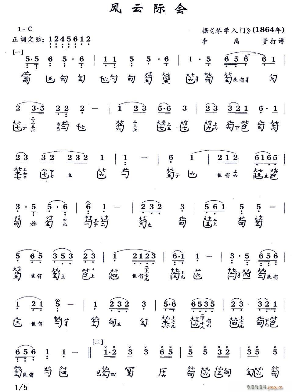 L(fng)H(hu ) V pV(ʮּ)1