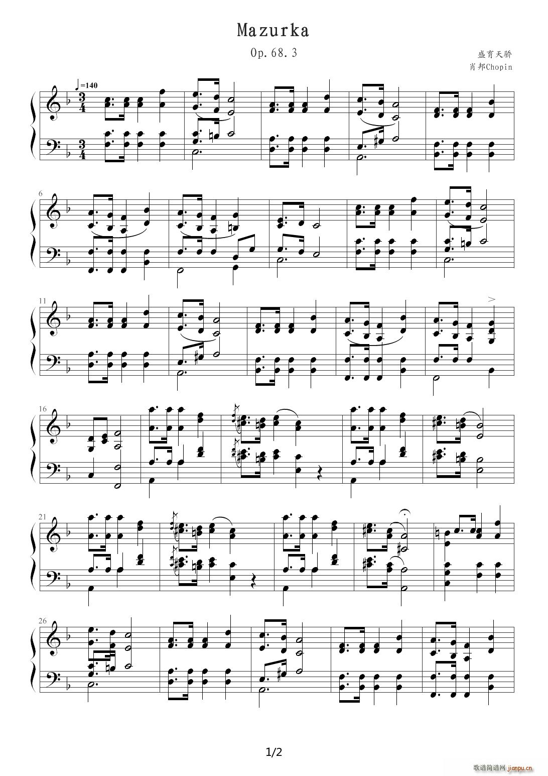 Ф Chopin Mazurka Op 68 3 F{(V)1