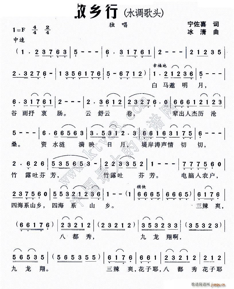 l ˮ{^(ָV)1
