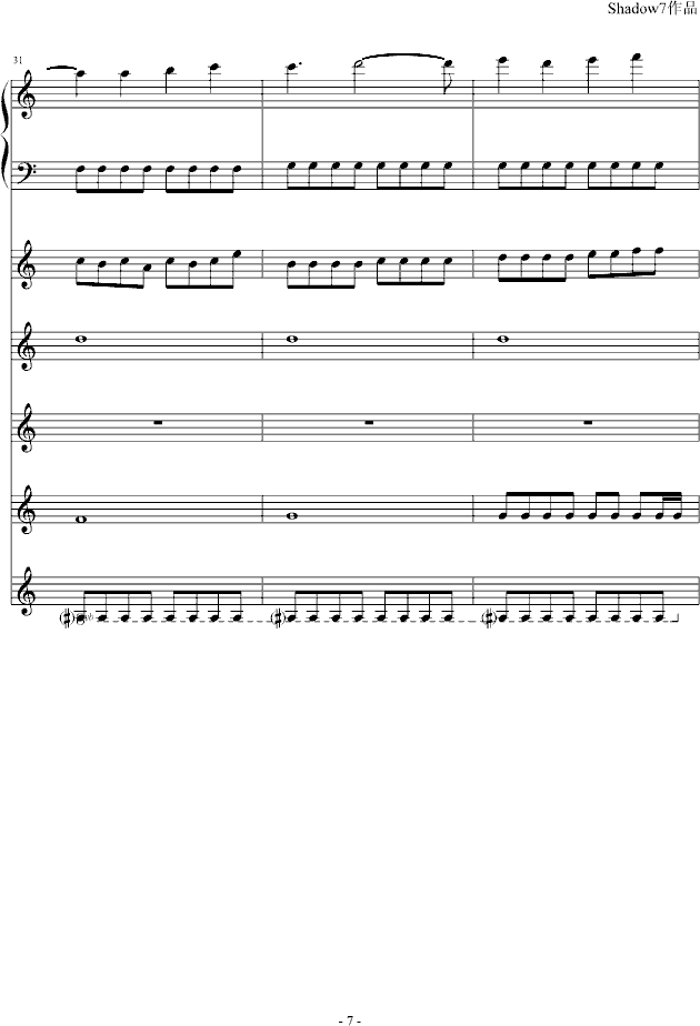 ɢǧ(V)7