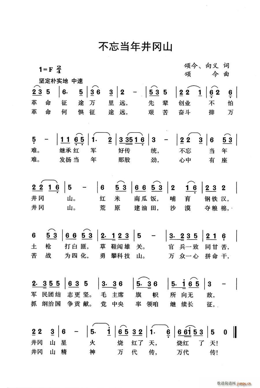 꾮ɽ(ָV)1