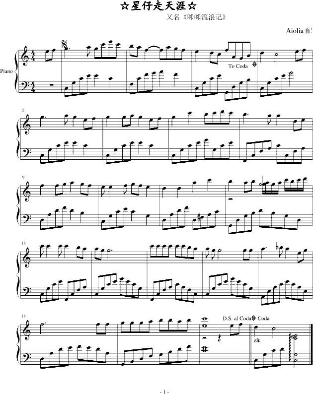 (V)1