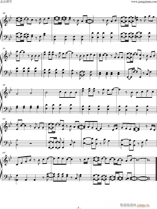 ҤӤ(V)5