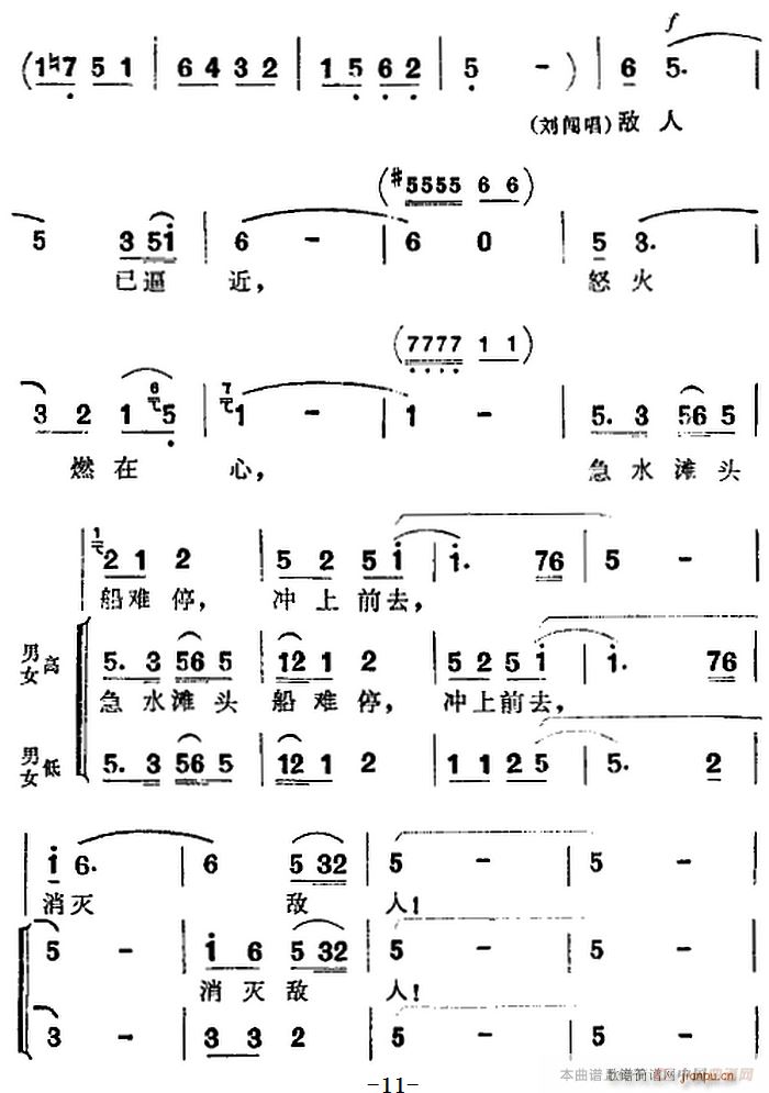 脡 l ȫһ(chng) һ(ʮּ)11