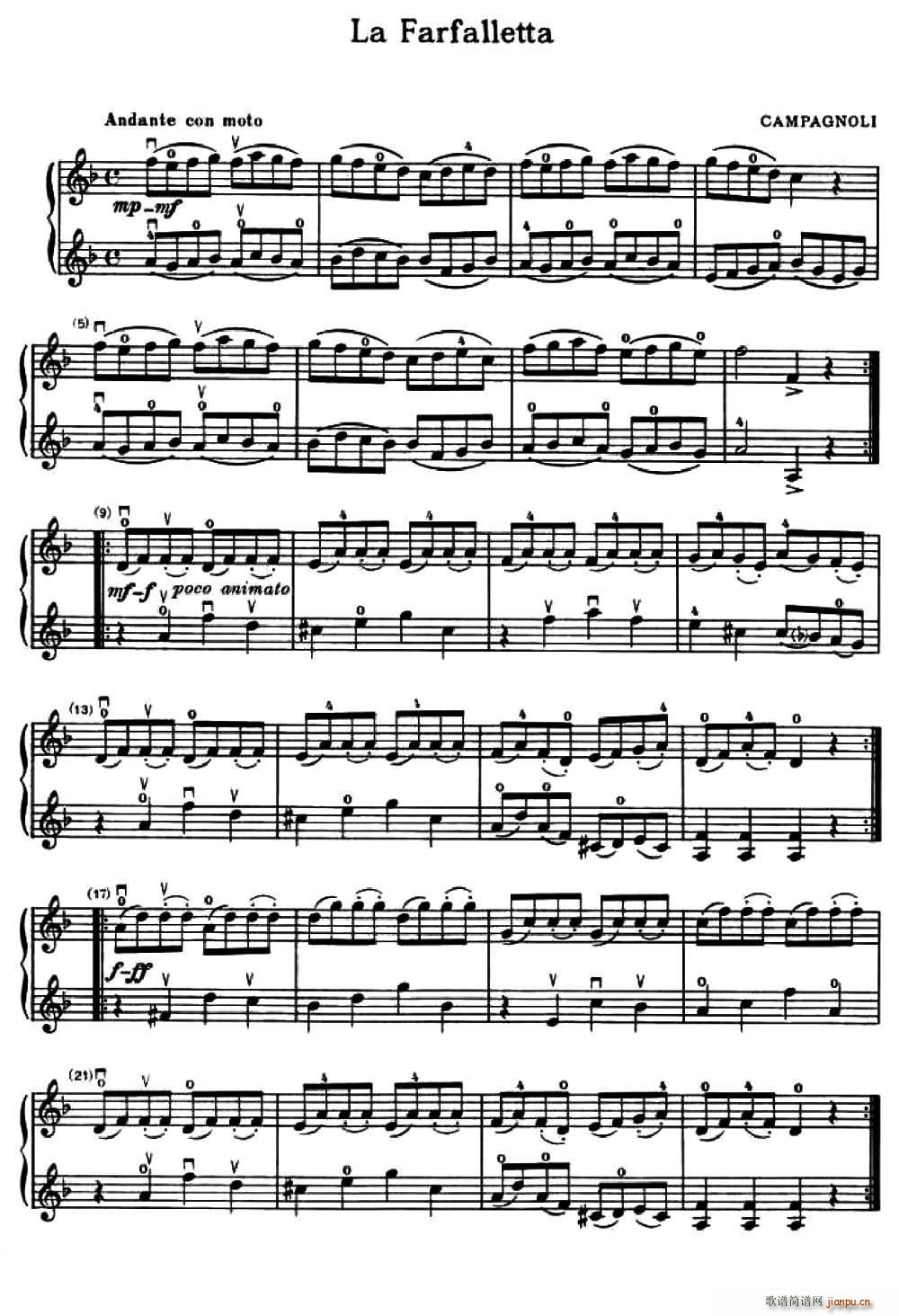 La Farfalletta С Сٶ(СV)1