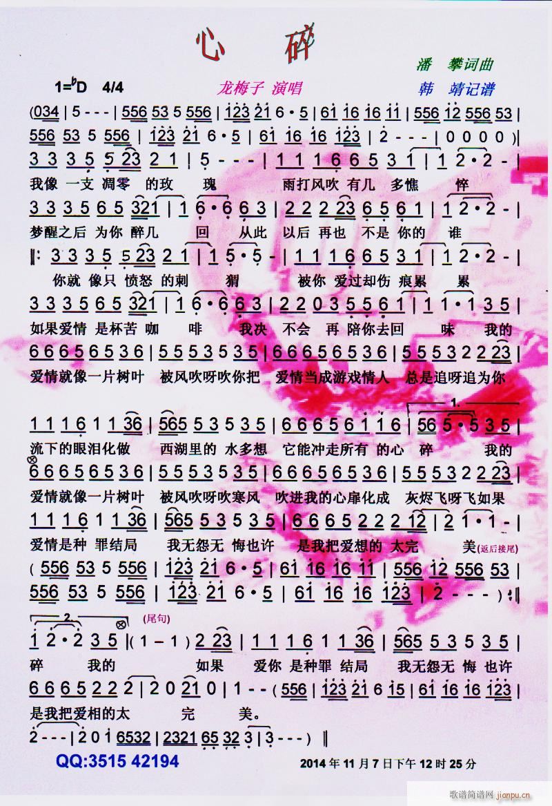  V(ָV)1