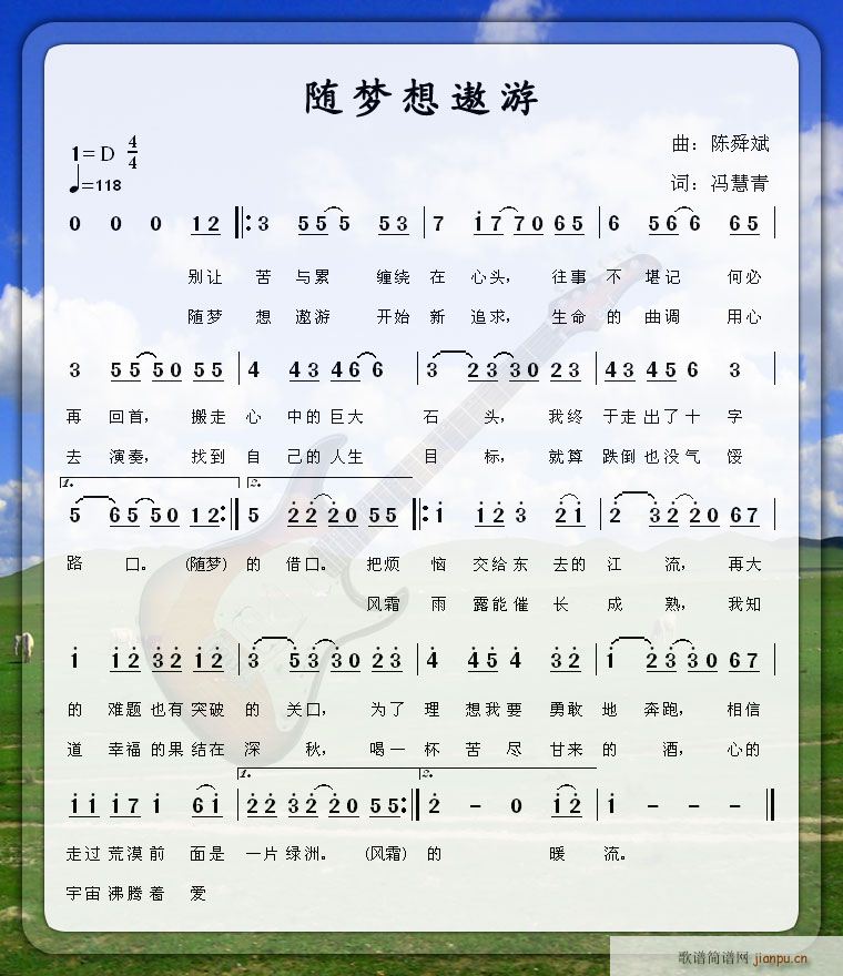 S(mng)(ָV)1