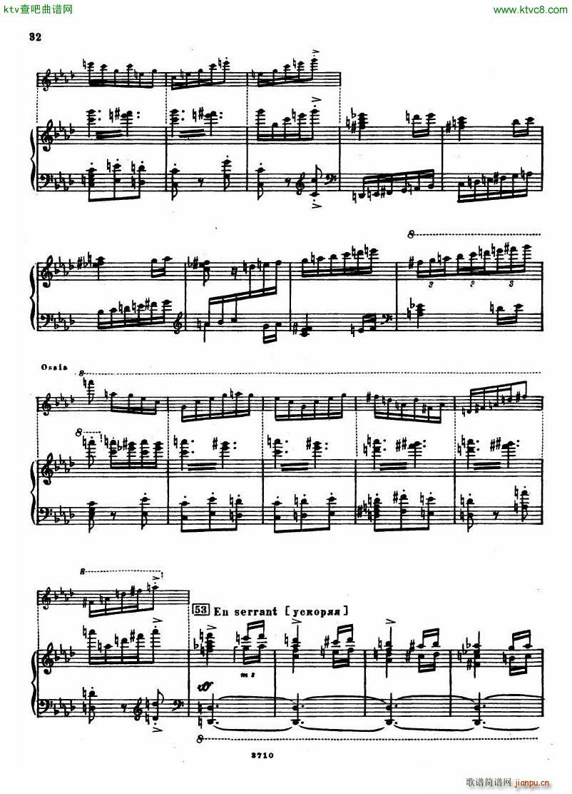 Leyetchkiss Dukas apprenti sorcier(V)31