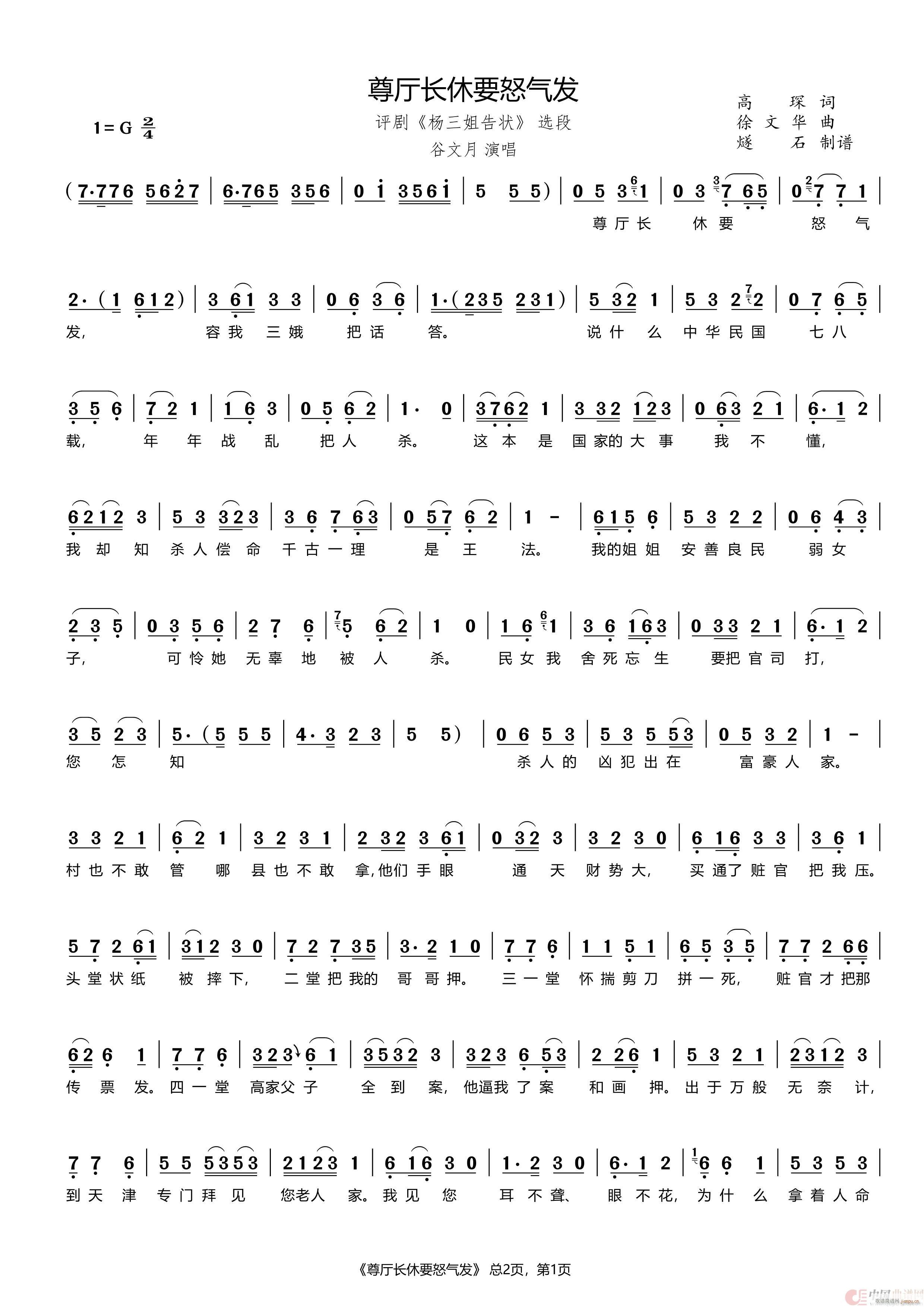 dL(chng)Ҫŭl(f) u  x(ʮּ)1