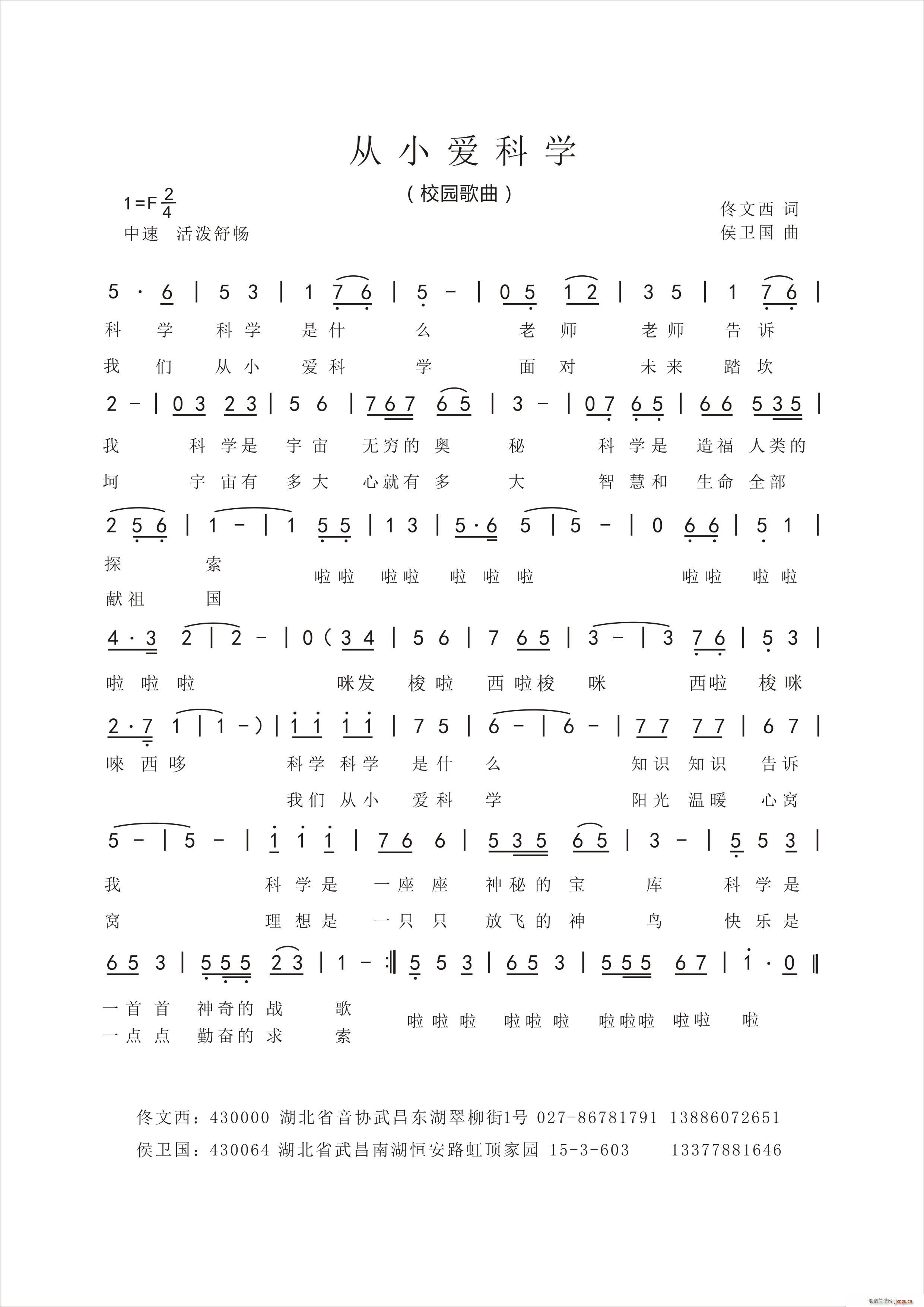 С(i)ƌW(xu)(ָV)1