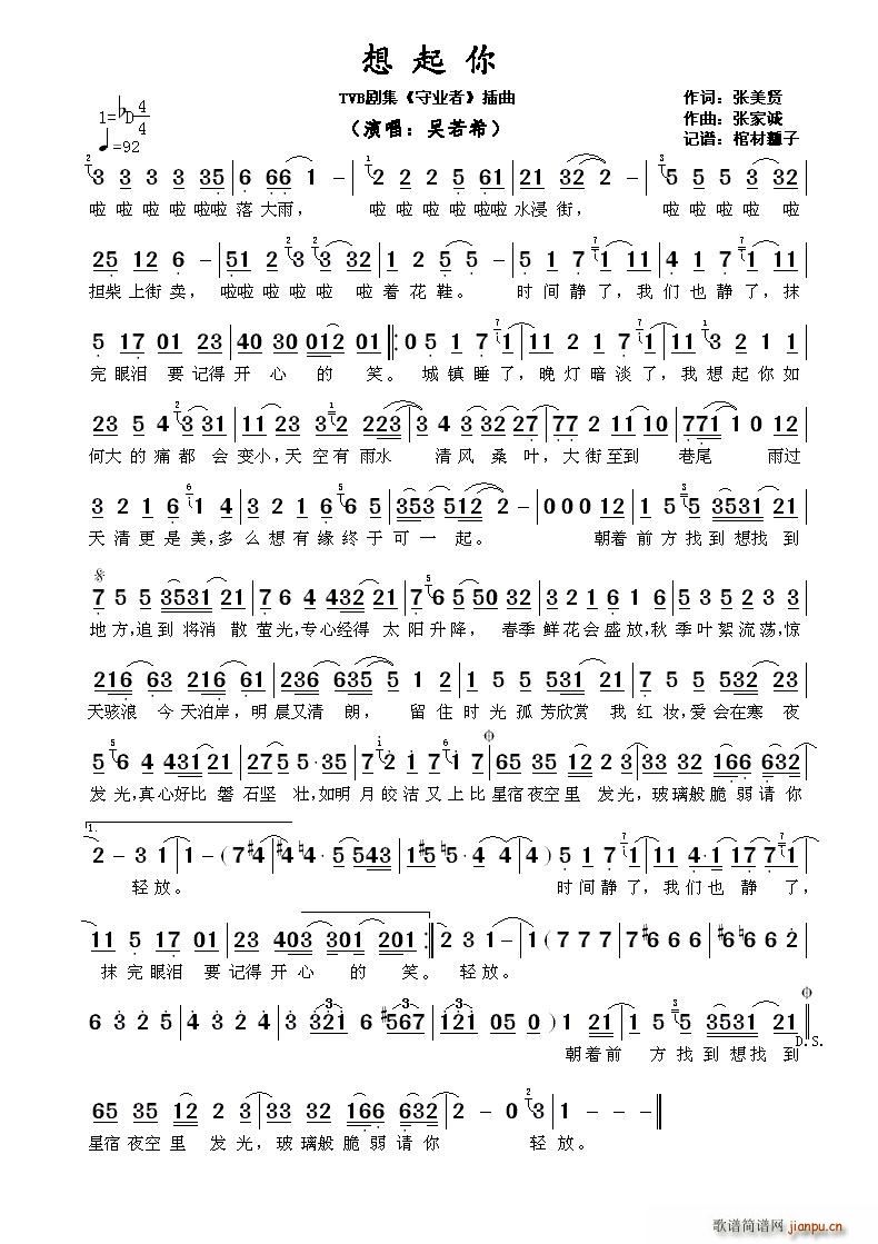  TVB ؘI(y) (ʮּ)1