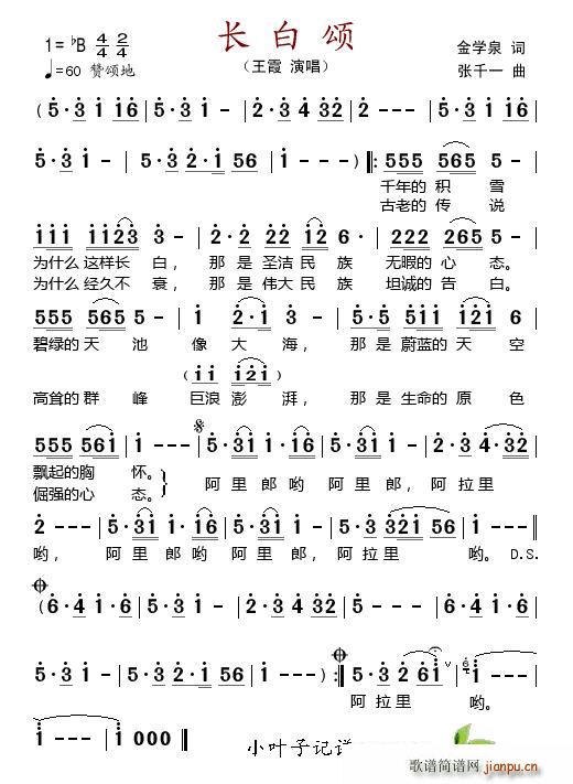 L(chng)(ָV)1