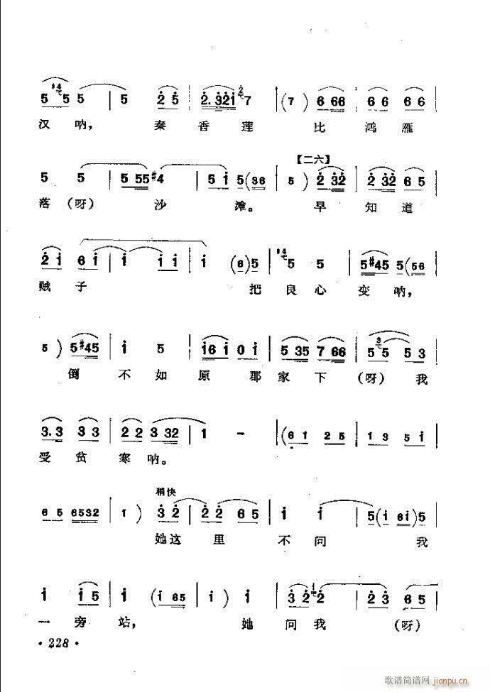 ӑyǻx182 241(ԥV)47