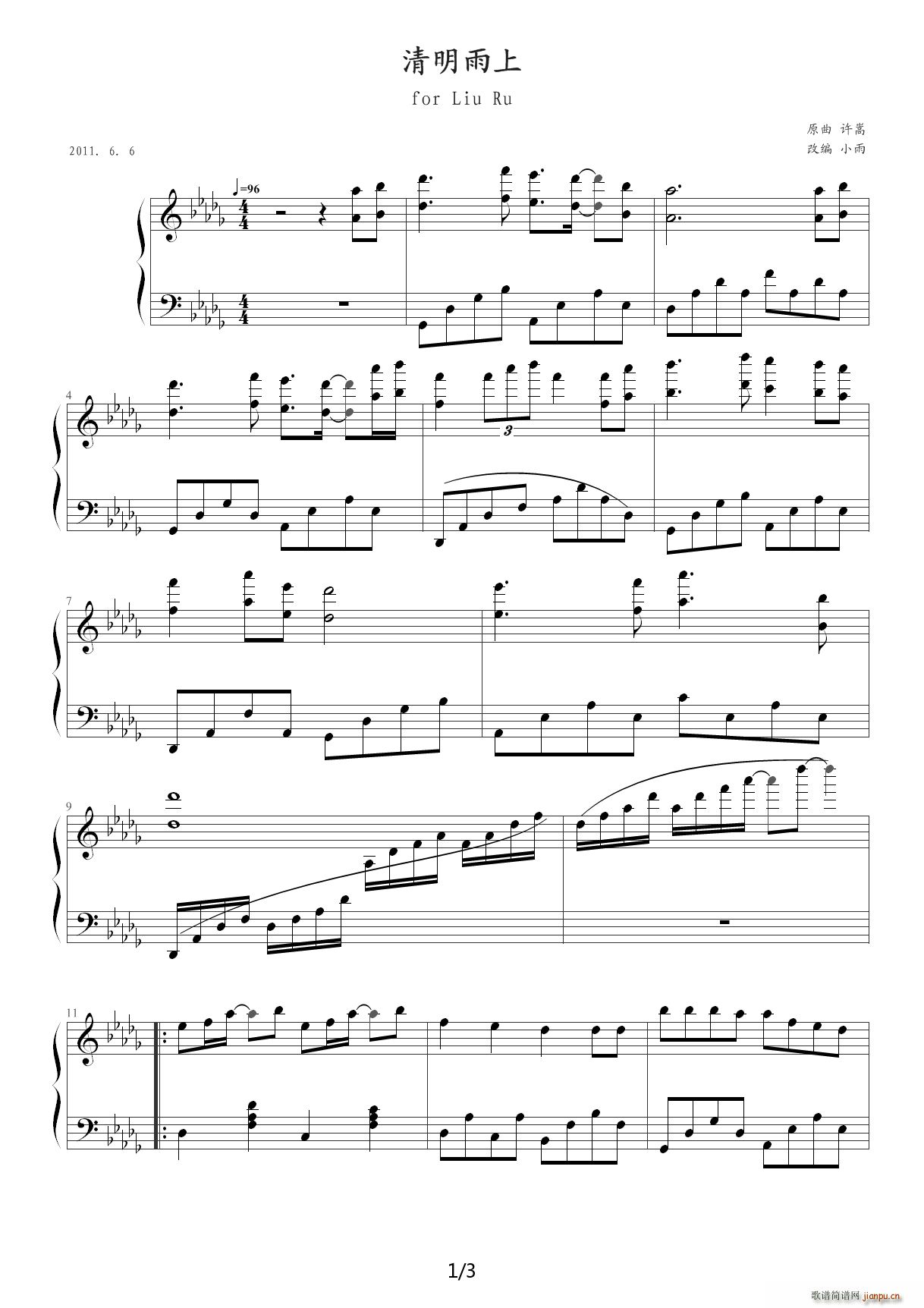  D{(V)1