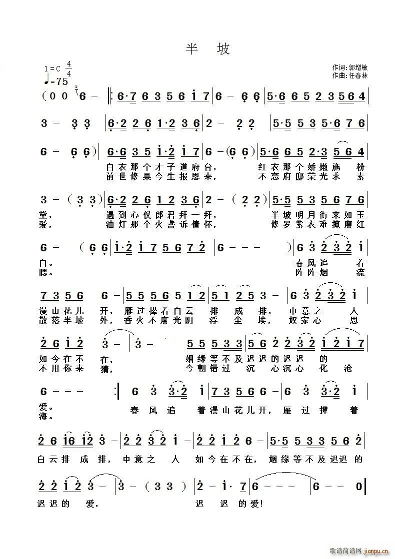 (ָV)1