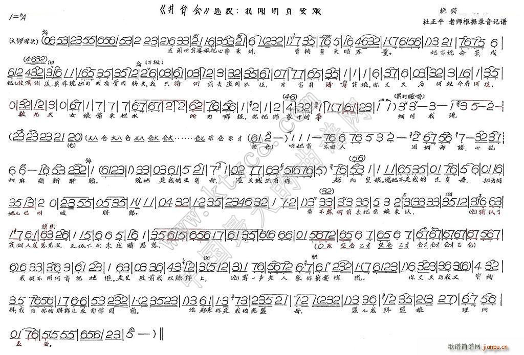  (tng)ؚ _(hu )(ʮּ)1