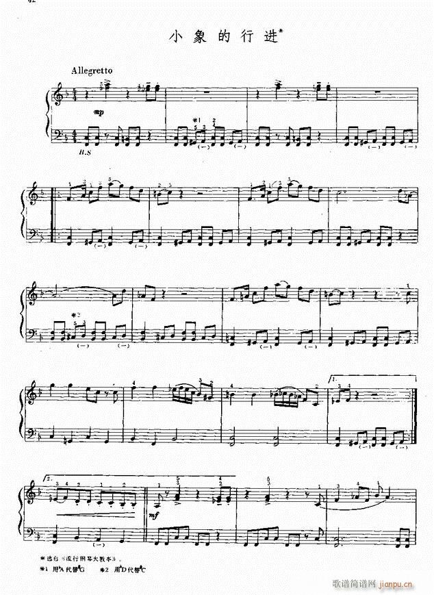 СM(jn)(L(fng)V)1