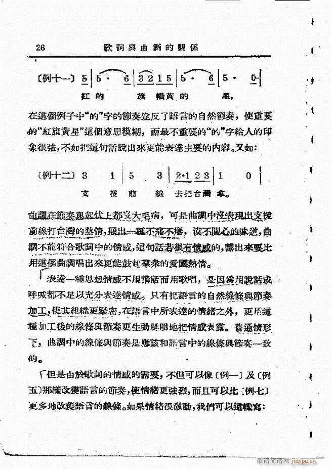 ӄ(chung  ) Ŀ1 60(ʮּ)28
