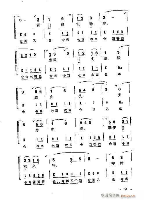 Ŀǰ1-20(V)23
