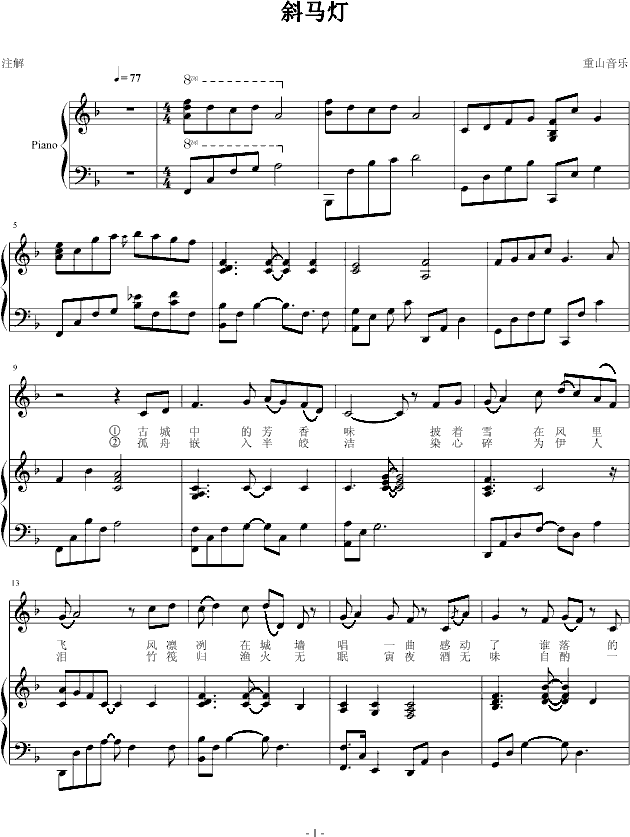 бRُ(V)1