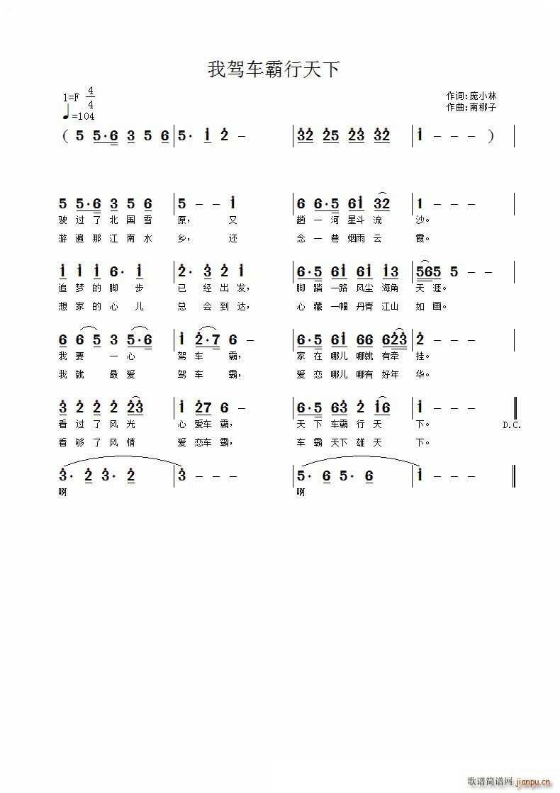 {܇(ch)(ָV)1
