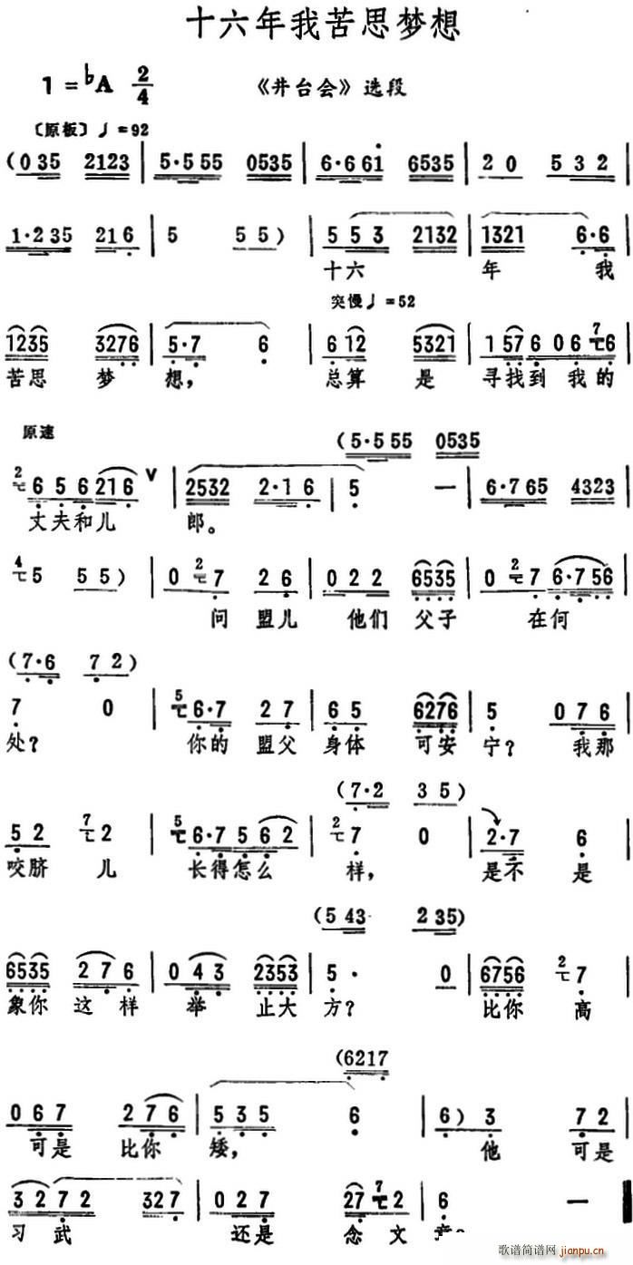 ʮҿ˼(mng) _(hu ) x(ʮּ)1