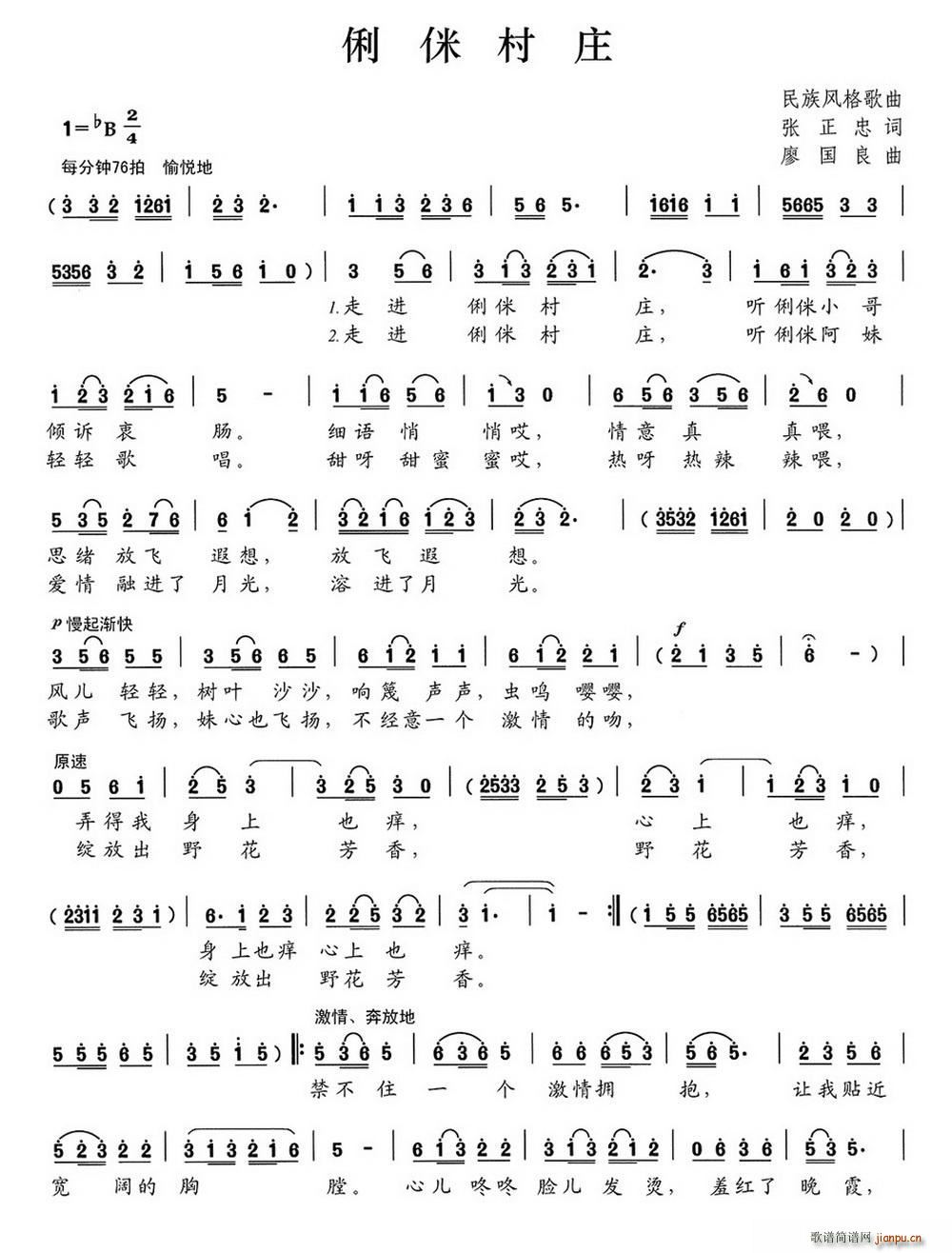 f(ָV)1
