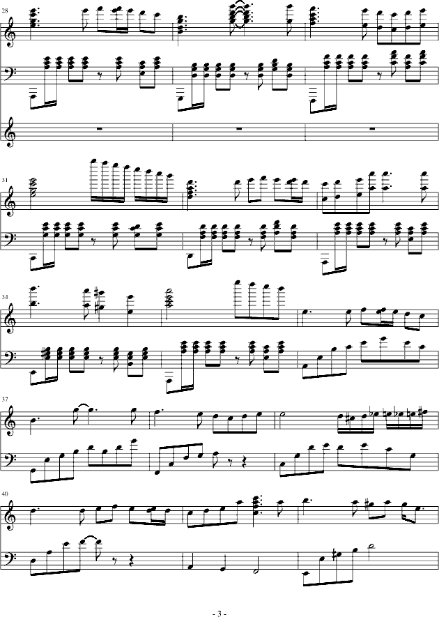 (sh)ĺơpɹܡ(V)3