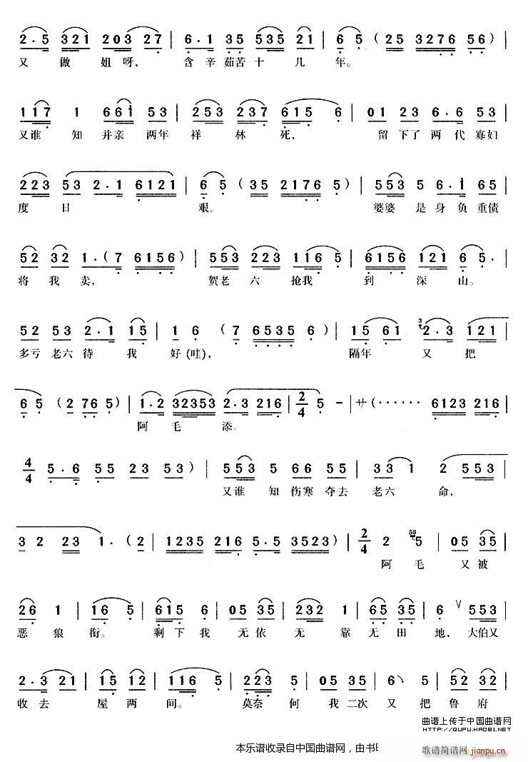 ѩM(mn)؁(li)L(fng)M(mn) ɩ(S÷V)3