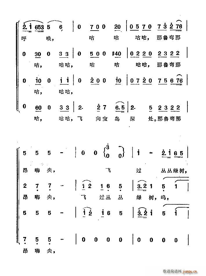 СӰ wѽϳV(ʮּ)5