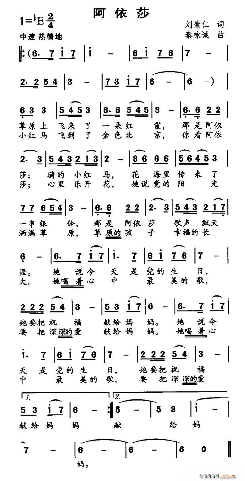 ɳ(ָV)1