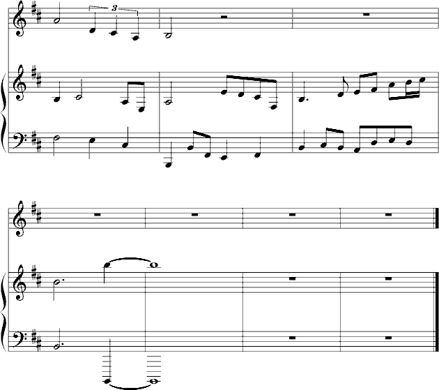 ԡ(V)8