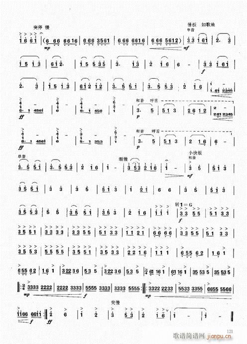 ϻA̳121-140(V)1