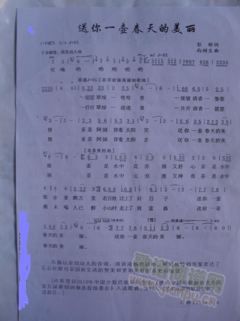 һش(ָV)1