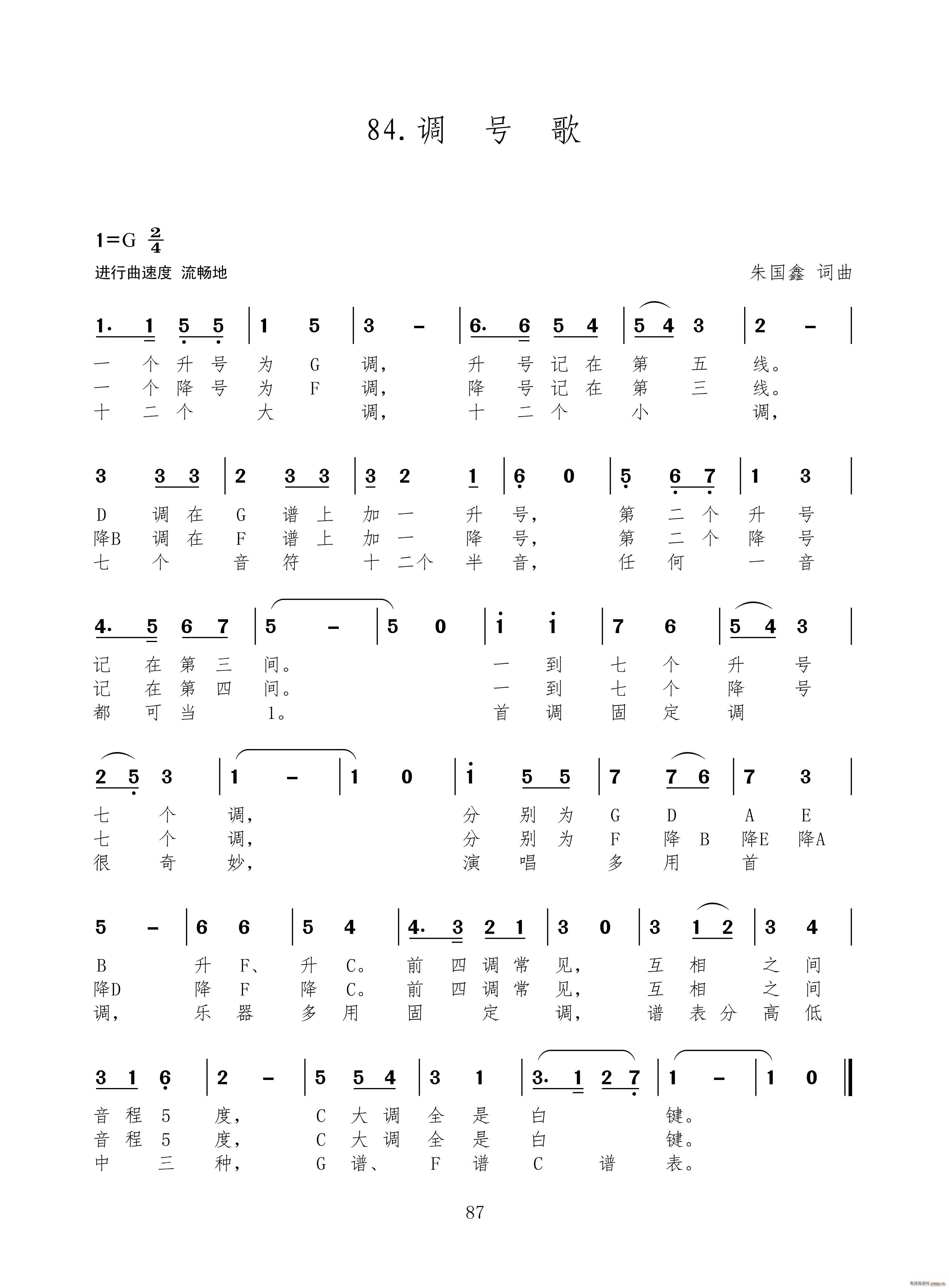 {̖ ¸100(ʮּ)1