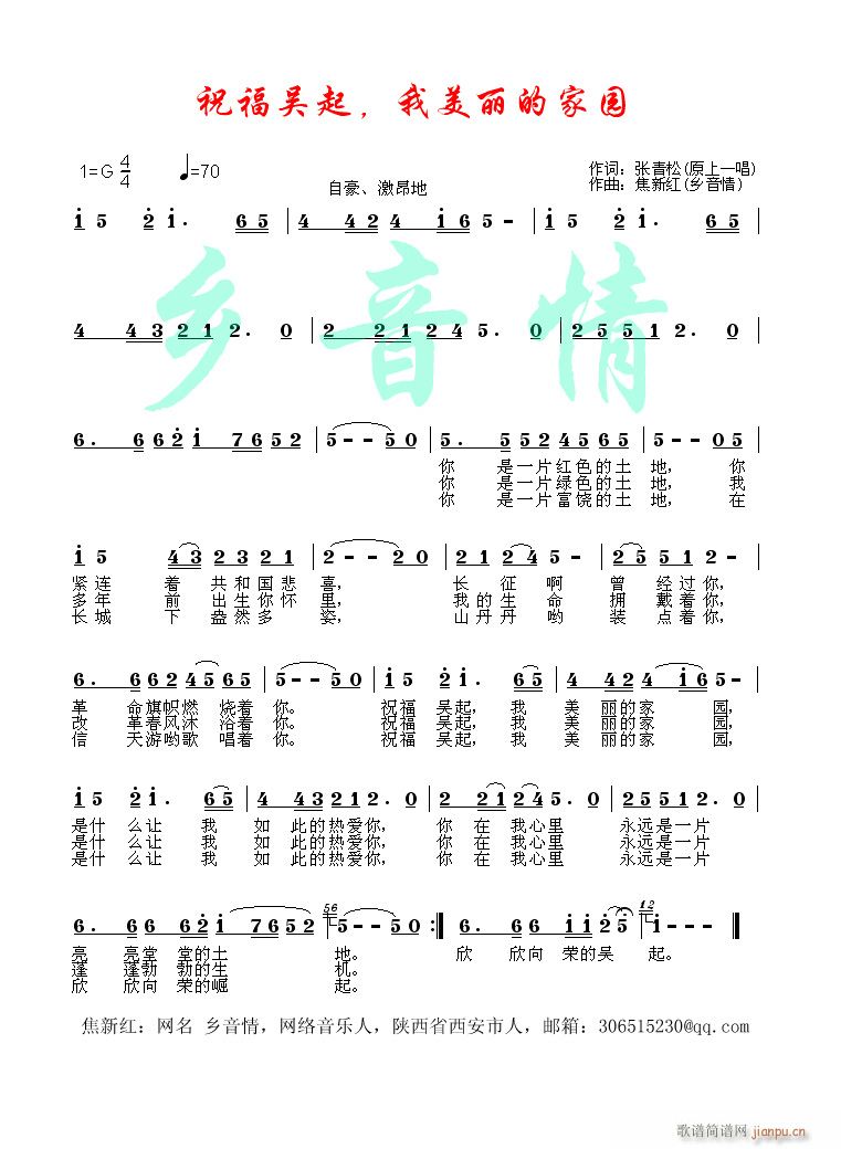 ף(ָV)1