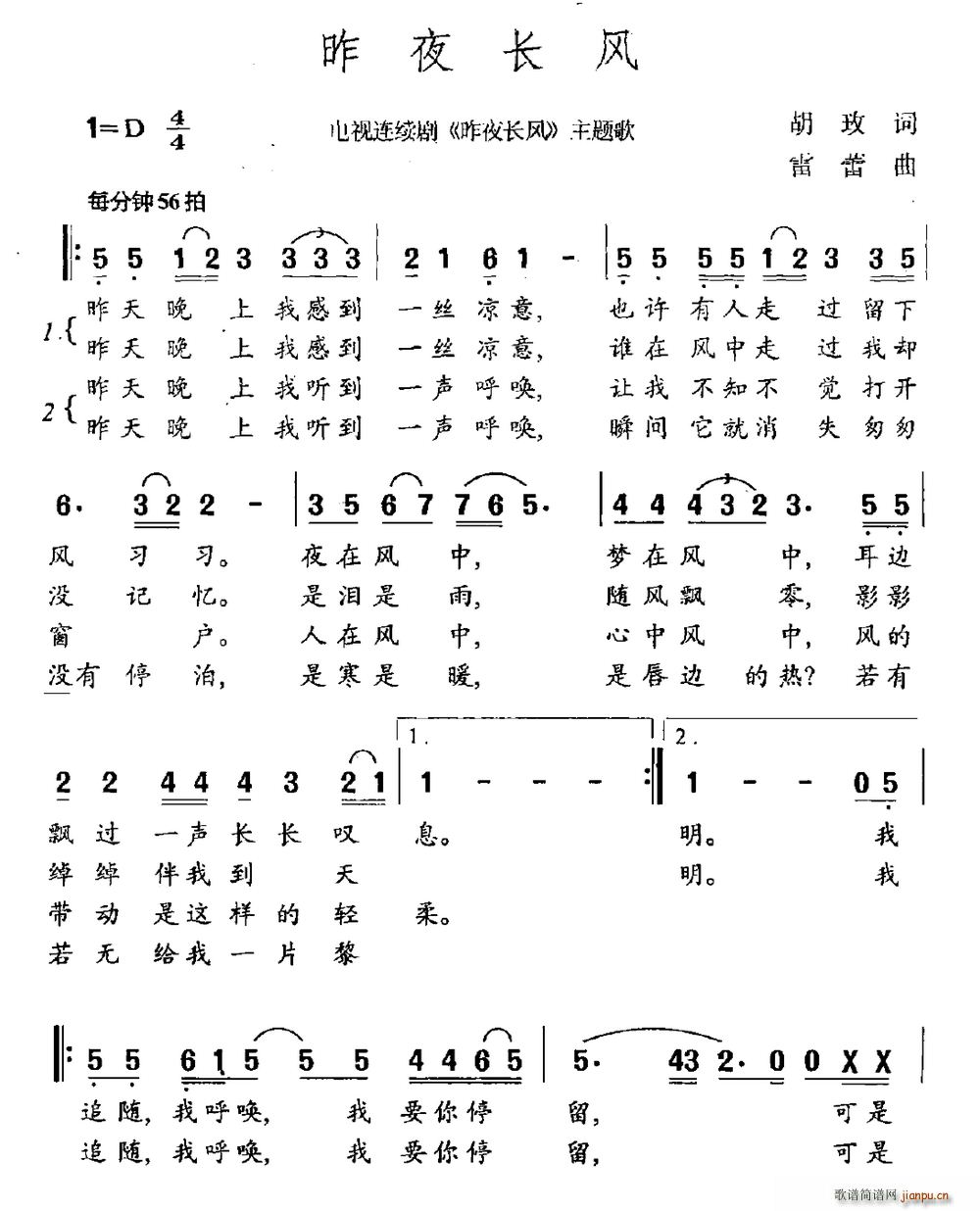 ҹL(chng)L(fng) ҕ ҹL(chng)L(fng) }(ʮּ)1